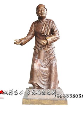 玻璃钢仿铜人物雕塑景观园林铸铜女娲补天神话传说人物雕像定制做