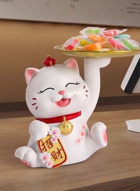 招财猫前台收银台桌面摆件新店开业大吉礼物店铺吧台发财猫装饰品