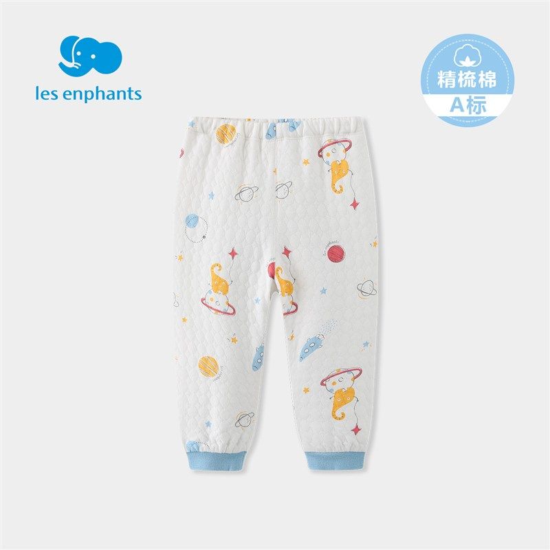 丽婴房婴幼儿男女宝宝纯棉秋裤棉毛裤儿童空气层加厚保暖裤秋冬新,淘宝优惠券,粉丝福利购,淘宝优惠卷