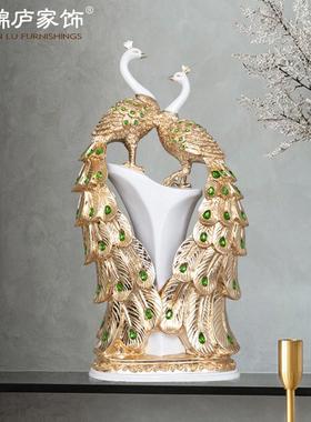 孔雀摆件欧式玄关创意新房电视柜书柜家居酒柜装饰品结婚礼品摆设