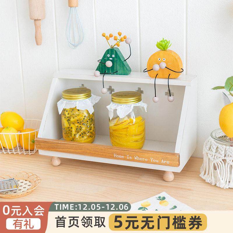 阿楹 玄关餐厅厨房调料瓶收纳架卧室咖啡角餐边柜茶杯茶罐储物盒,淘宝优惠券,粉丝福利购,淘宝优惠卷