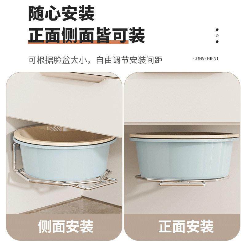 不锈钢脸盆专用收纳架免打孔壁挂式墙上收纳2025新款盆子收纳架,淘宝优惠券,粉丝福利购,淘宝优惠卷