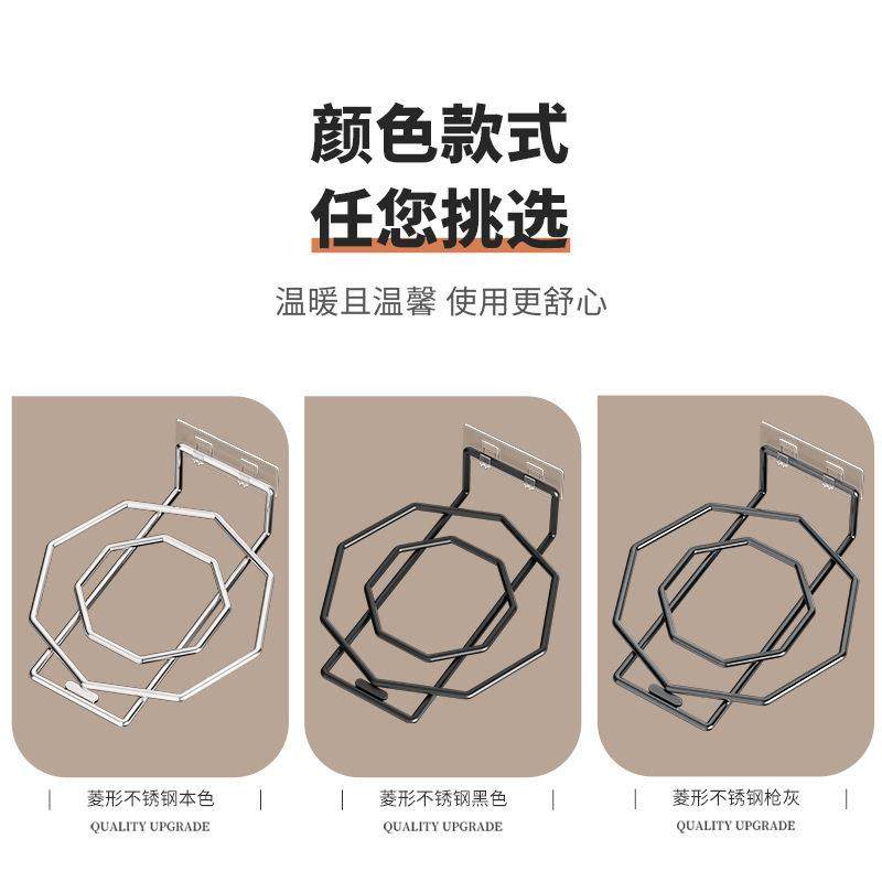 不锈钢脸盆专用收纳架免打孔壁挂式墙上收纳2025新款盆子收纳架,淘宝优惠券,粉丝福利购,淘宝优惠卷