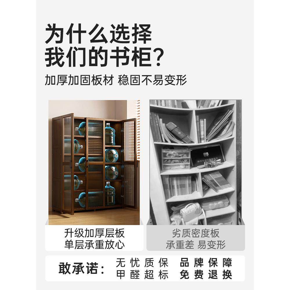 书架落地置物架家用实木书柜带门防尘透明玻璃门一体靠墙储物柜子,淘宝优惠券,粉丝福利购,淘宝优惠卷