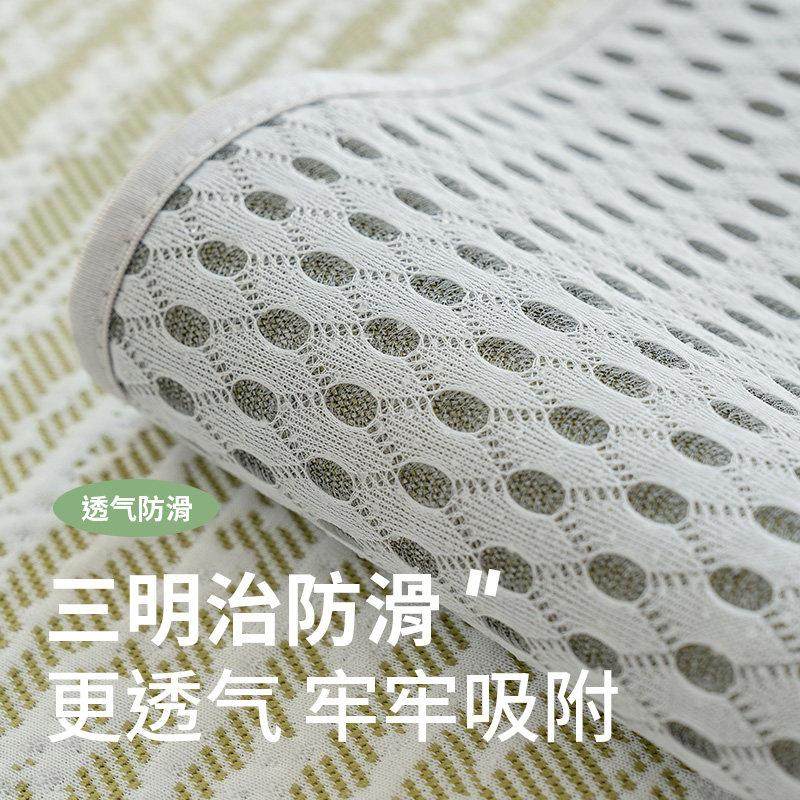 夏季冰丝沙发垫2025新款凉感沙发凉席坐垫固定防滑防猫抓沙发盖布,淘宝优惠券,粉丝福利购,淘宝优惠卷