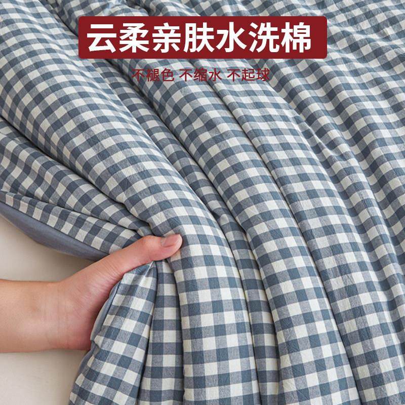 可拆洗新疆棉花被子冬被被芯春秋被加厚保暖棉被宿舍单人被褥棉絮,淘宝优惠券,粉丝福利购,淘宝优惠卷