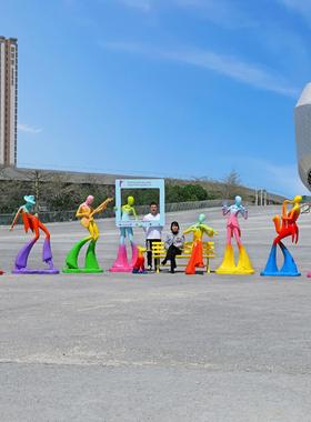 户外抽象人物雕塑学校公园体育运动商业街广场景区网红打卡大摆件