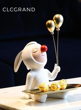 玄关摆件家居饰品乔迁新居礼品客厅桌面兔娃娃装饰品收纳钥匙托盘