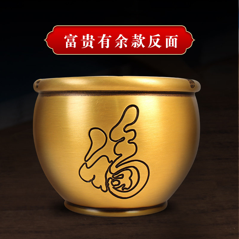 黄铜创意烟灰缸 情谊香道 铜烟灰缸家用室内茶桌办公室,淘宝优惠券,粉丝福利购,淘宝优惠卷