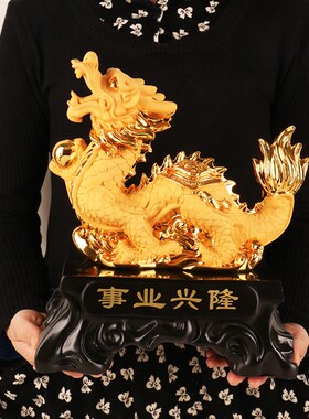 生肖摆件鼠牛虎兔龙蛇马羊猴鸡狗猪本命年收藏工艺品属相生日礼品