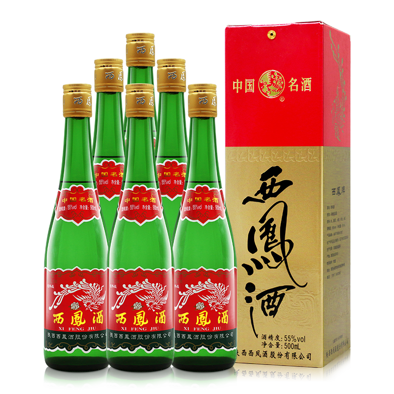 西凤酒55度高脖绿瓶500ml*6瓶凤香型纯粮食口粮白酒