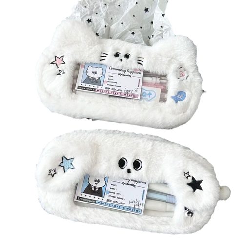 新款毛绒猫咪小狗大容量笔袋高颜值ins风可爱简约修狗桌面收纳袋 - 图3