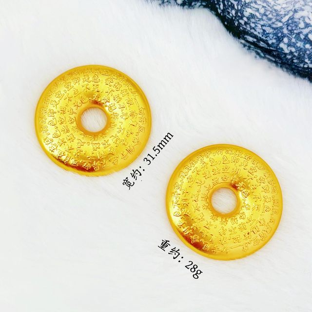 Authentic gold-wrapped silver ancient heart sutra classic peace buckle filigree coin clavicle chain Valentine's Day gift