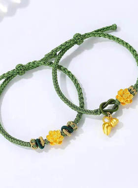 金包银古法两世欢莲花莲蓬手串荷花转运珠编绳手链本命年手绳礼物