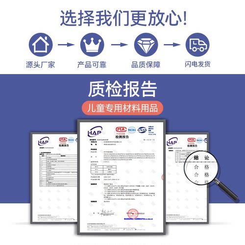 电动滑行飞机模型小学生玩具科学实验制作diy手工作品教具材料包 - 图0