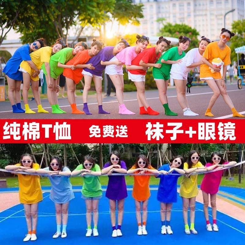 新款纯棉 糖果色学生短袖t恤女闺蜜姐妹活动亲子装伴娘舞蹈服表演