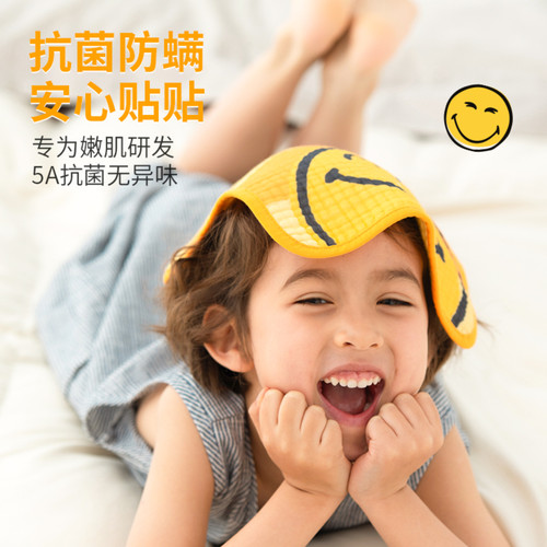 【婴儿口水巾】法国SMILEY笑脸儿童小方巾新生儿毛巾抗菌速干棉纱 - 图2