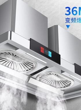厂家商用抽油烟机大功率农村土灶柴火灶厨房用锅台吸排油烟机