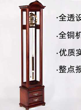 新中式落地钟客厅家用台式机械创意钟表欧式实木老式座钟摆钟大号