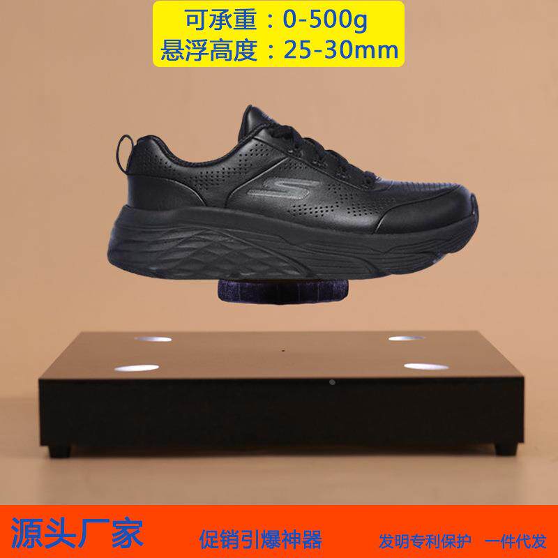 磁悬浮承重500g 30mm悬浮高度商店橱窗广告促销磁悬浮LED创意展示