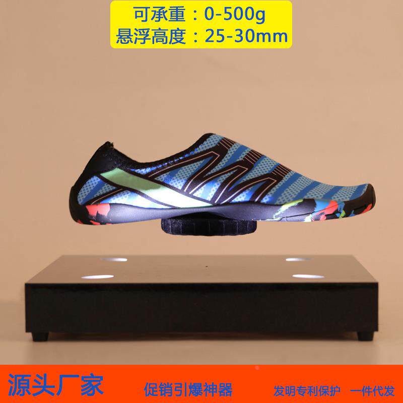 磁悬浮承重500g 30mm悬浮高度商店橱窗广告促销磁悬浮LED创意展示