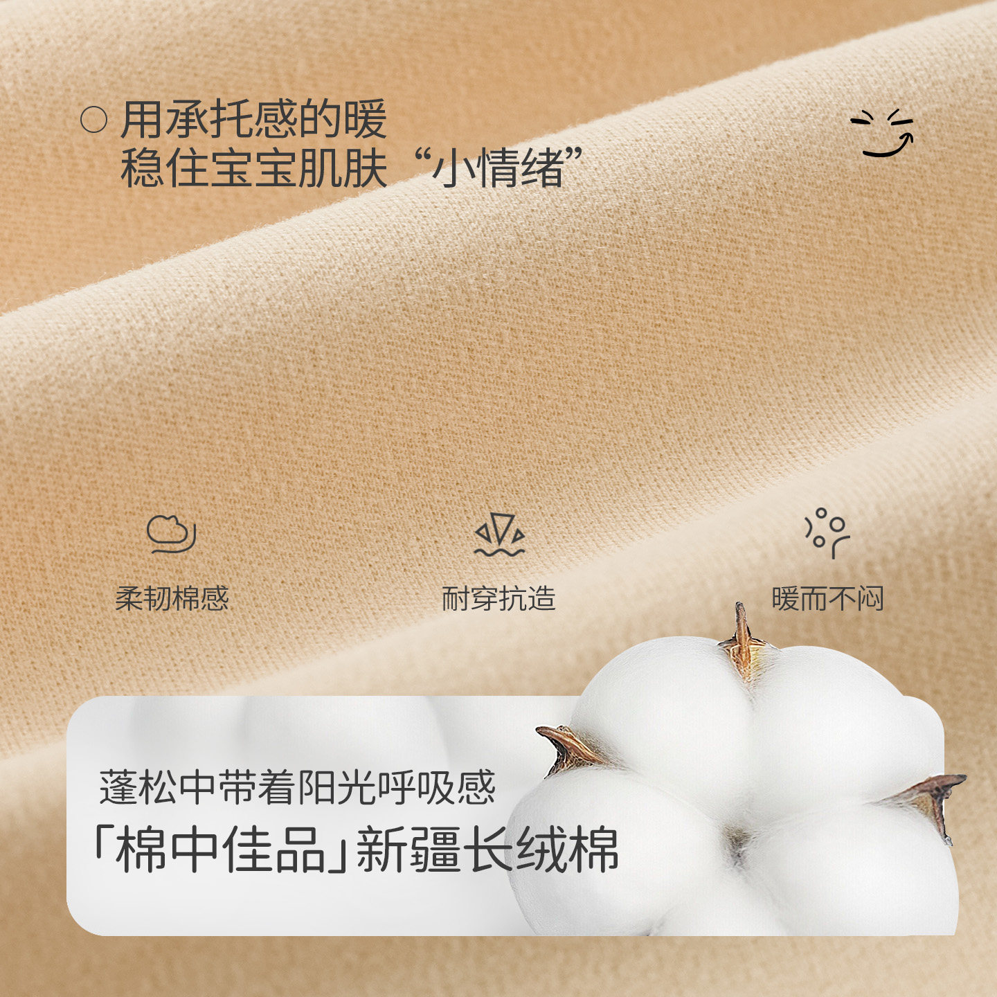 LK婴儿衣服2026春秋家居服儿童秋衣秋裤校服内搭睡衣保暖内衣套装,淘宝优惠券,粉丝福利购,淘宝优惠卷