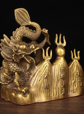 铜避火龙摆件  厨房摆件