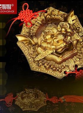 狮咬剑纯铜牌八卦镜大门对门窗口狮子虎头牌吞口兽头睚眦瑞兽挂件