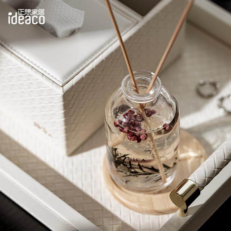 ideaco轻奢多功能纸巾盒套装酒店客厅香薰编织纹托盘遥控器收纳盒,淘宝优惠券,粉丝福利购,淘宝优惠卷