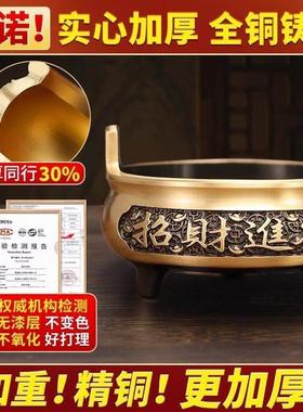 铜香炉供奉套装上香炉家用室内财神观音佛具用品烛台圣水杯果盘
