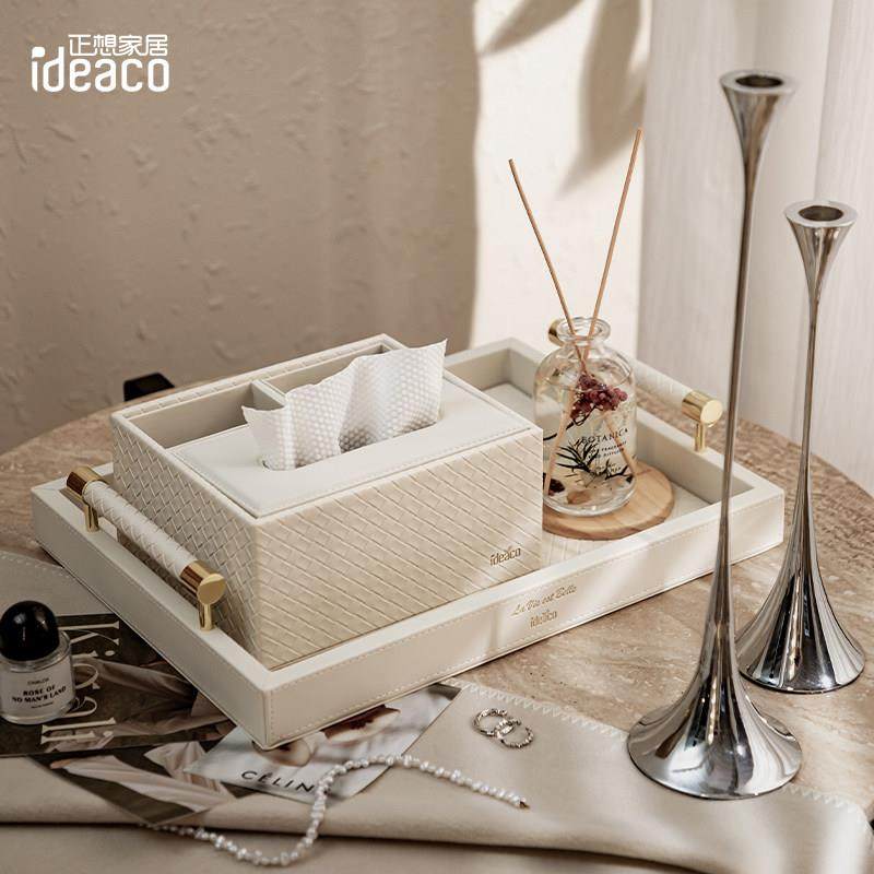 ideaco轻奢多功能纸巾盒套装酒店客厅香薰编织纹托盘遥控器收纳盒,淘宝优惠券,粉丝福利购,淘宝优惠卷