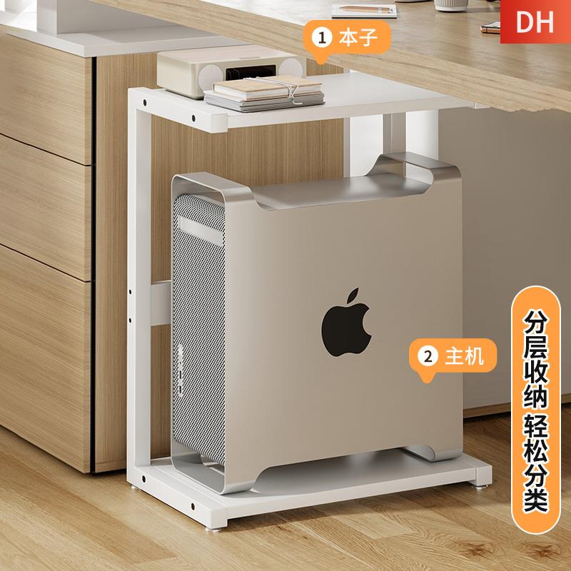 Computer host bracket office printer storage rack small desktop case storage bracket small layered cabinet