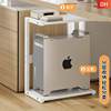 Computer host bracket office printer storage rack small desktop case storage bracket small layered cabinet