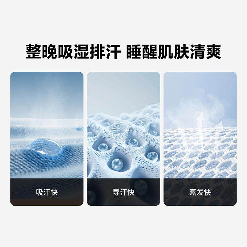 8H夏凉被空调被双面凉感被可机洗被子被芯单人双人夏被凉感被,淘宝优惠券,粉丝福利购,淘宝优惠卷