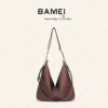 BAMEI Bamei 25133 cork bottom large capacity portable
