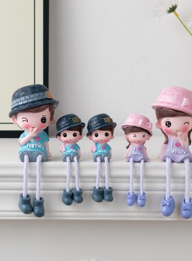 卡通吊脚娃娃墙面隔板客厅电视柜装饰摆件 一家五口可爱儿童摆件