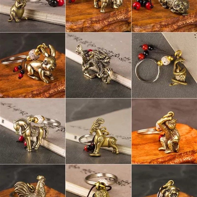 黄铜立体十二生肖属鼠牛虎兔龙蛇马羊猴鸡狗猪的钥匙扣挂件,淘宝优惠券,粉丝福利购,淘宝优惠卷