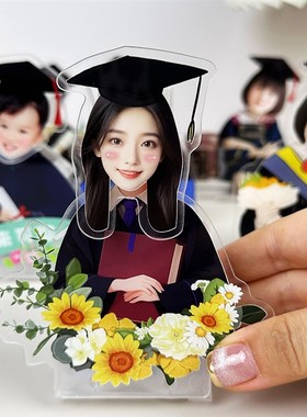 励志学习激励摆件小孩定制桌面摇头立牌毕业纪念品自律坚持正能量