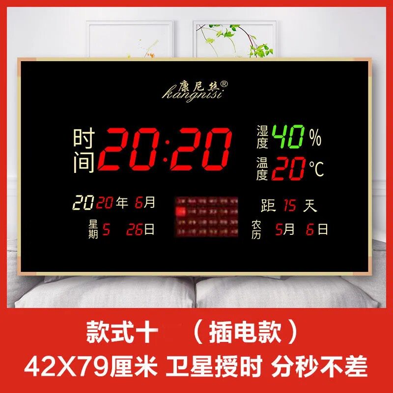 图4