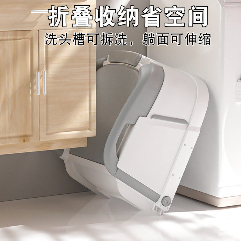 成人产孕妇月子儿童小孩宝宝平躺着洗头发躺椅可折叠神器家用大人,淘宝优惠券,粉丝福利购,淘宝优惠卷