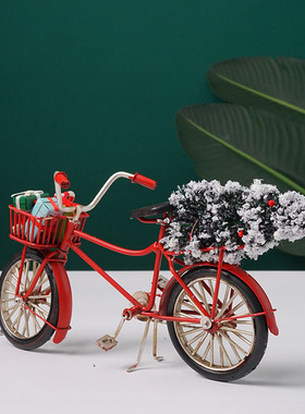 速发铁艺复古自行车摆件圣诞装面节店童装店橱窗陈列道具店服软装
