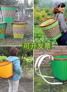 贵州塑料编织背篓买菜家用直销