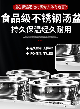 电热台式售饭台圆筒快餐保温台商用不锈钢食堂饭店汤池两洞四洞