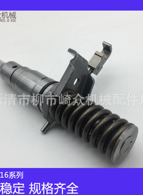 卡特3116发动机127-8207 127-8230 127-8225 4P2995喷油器
