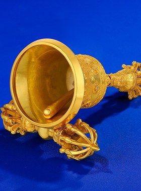 速发藏传民族镀金九股家刚杵金手铃铛九股金刚铃杵居摇铃15cm