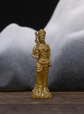 简修行普贤文殊菩萨铜像随身佛像精致迷你小号雕像摆件本命佛礼物