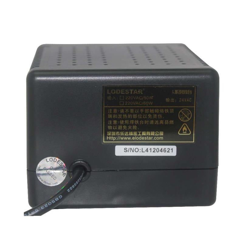 Lodestar/乐达可调温恒温电焊台维修工具陶瓷发热芯电烙铁L40801A - 图2