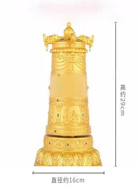 纯铜电动转金筒电动转动筒摆件六字转轮龙头天珠插电电动转轮转筒