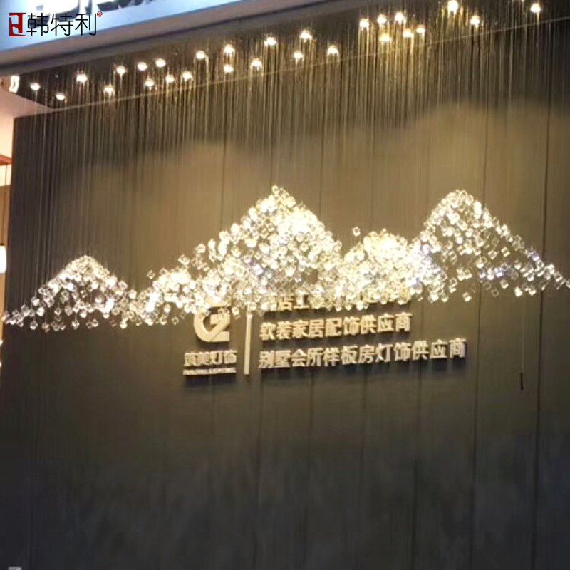 酒店大堂水晶灯售楼部沙盘定制工程灯店铺大厅水晶吊灯冰块灯商用 酒店大堂水晶灯售楼部沙盘定制工程灯店铺大厅水晶吊灯冰块灯商用