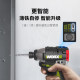 Wax 120 Niu brushless impact driver WU132